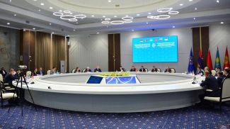 Photo of Belarus' Emergencies Ministry