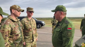 A Defense Ministry video screenshot