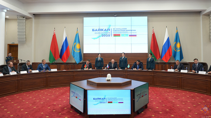 Photo of the Belarusian Emergencies Ministry