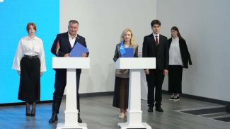 Photo of Belarus' National Union of the Tourism Industry