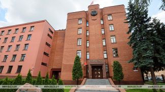 The Prosecutor General’s Office. An archive photo