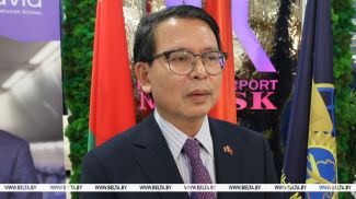 Nguyen Van Trung