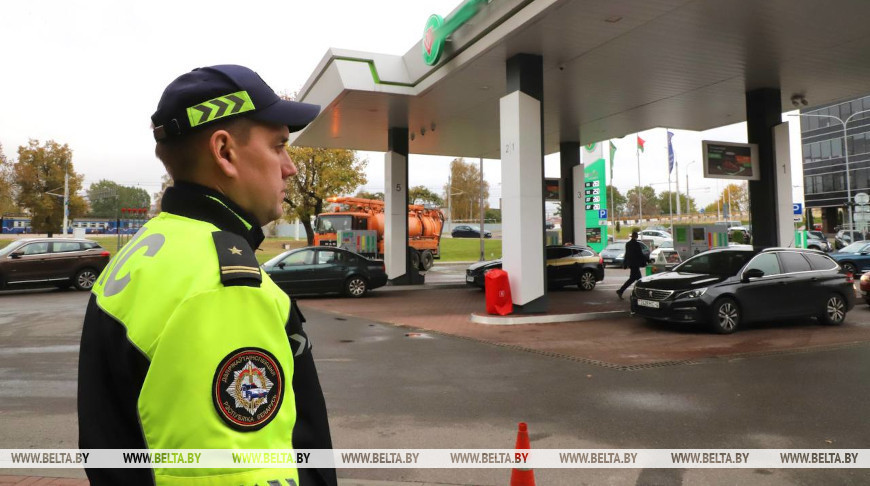 Photo courtesy of the Belarusian Ministry of Internal Affairs