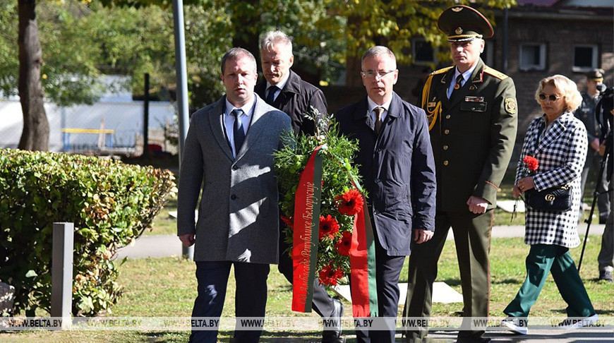 Photo of the Belarusian Embassy in Serbia