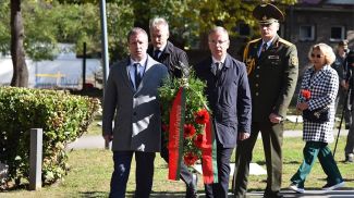 Photo of the Belarusian Embassy in Serbia Photo of the Belarusian Embassy in Serbia