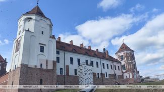 An archive photo An archive photo