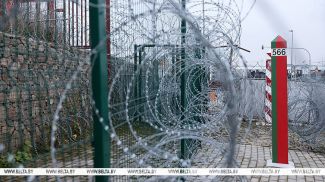 An archive photo An archive photo