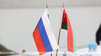 An archive photo An archive photo