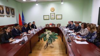 Photo courtesy of grsu.by