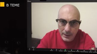 Armen Gasparyan. Screengrab