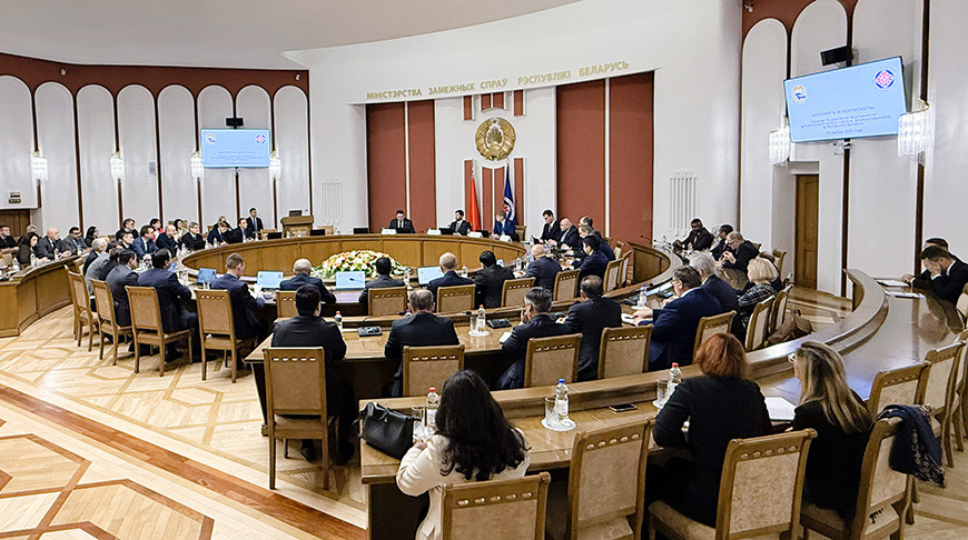 Photos courtesy of the Ministry of Foreign Affairs