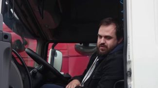 State Customs Committee