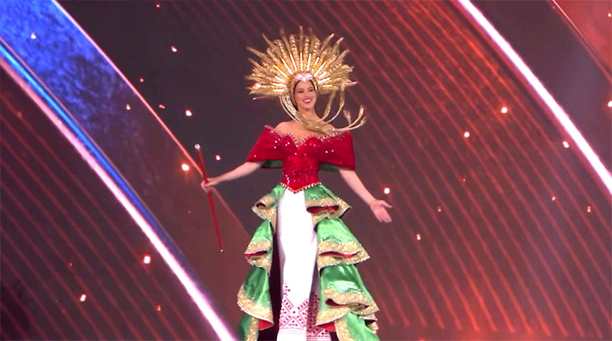 Alena Kucheruk. Screengrab/Miss Universe organizers