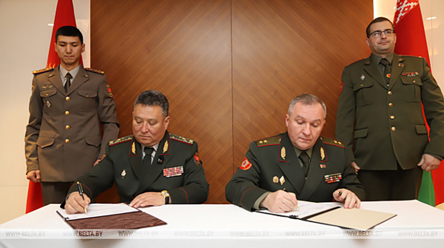 Photo of the Belarusian Defense Ministry