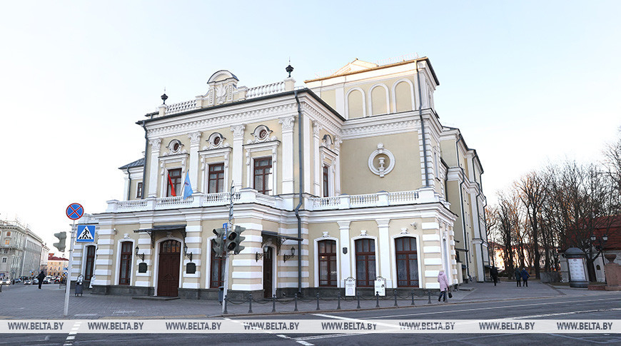 The Yanka Kupala National Academic Theater. An archive photo