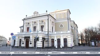 The Yanka Kupala National Academic Theater. An archive photo