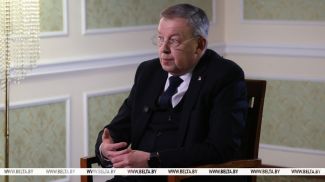 Aleksandr Tishchenko