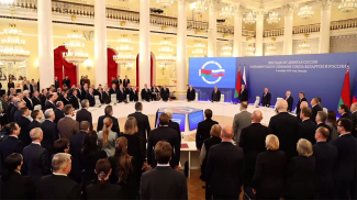 Screenshot of the video of the House of Representatives of the National Assembly of the Republic of Belarus