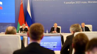 Photo courtesy of the House of Representatives of the National Assembly of Belarus