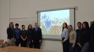 Photo of the Belarusian Embassy in Serbia