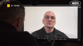 Sergei Karnaukhov [Screengrab/BelTA]