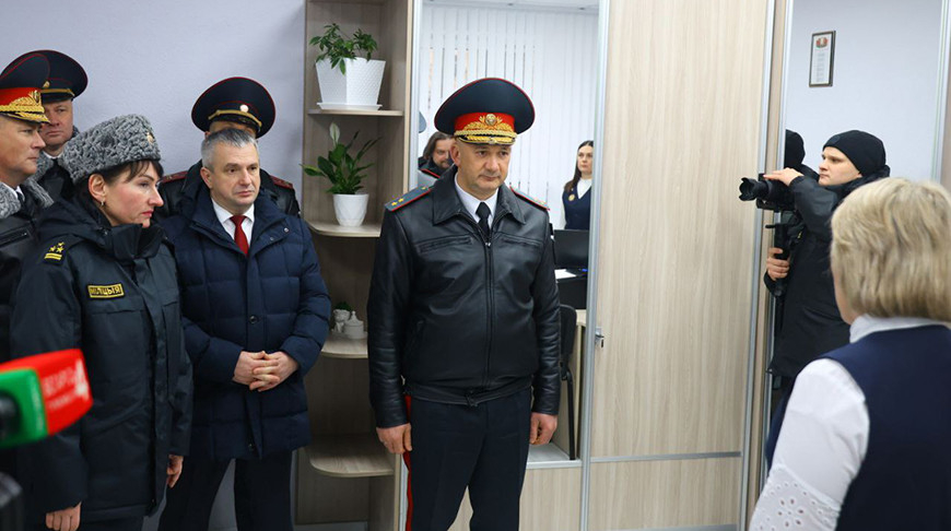 Image credit: The Internal Affairs Ministry