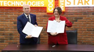 Photo courtesy of the Hi-Tech Park