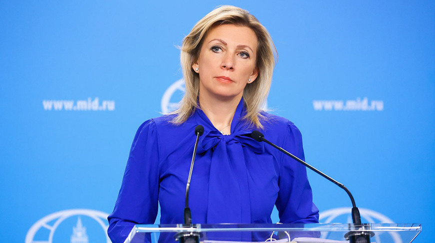Maria Zakharova. Photo courtesy of the Russian Ministry of Foreign Affairs