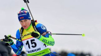 Mikita Labastau. Photo courtesy of the Belarusian Sport and Tourism Ministry