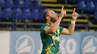 Photo courtesy of sport5.by