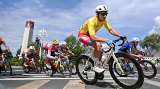 Photo courtesy of peloton.by