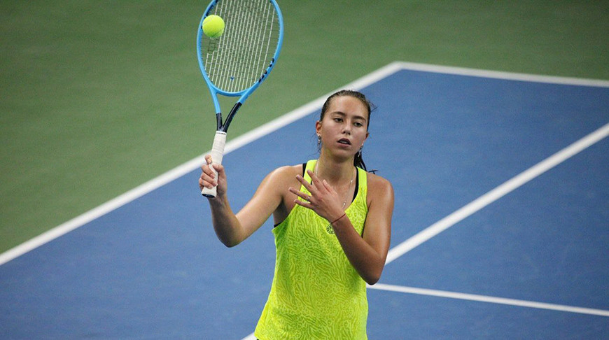 Kristina Dmitruk. Photo courtesy of sport5.by