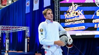 Photo courtesy of the Belarusian Modern Pentathlon Federation