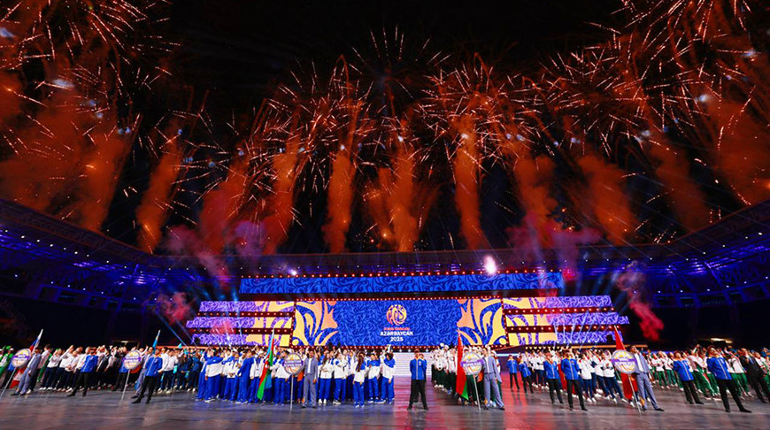 Photo courtesy of the Ministry of Sports and Tourism