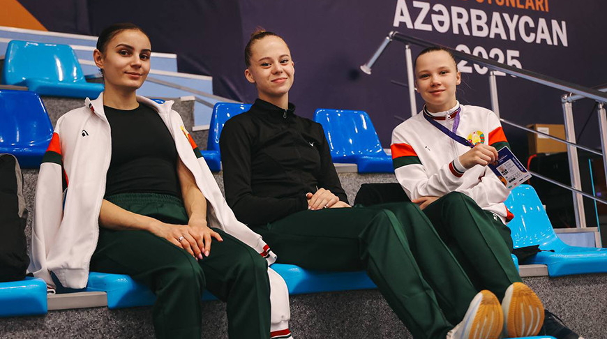 Photo courtesy of the Belarusian Gymnastics Association