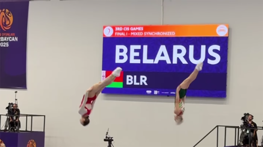 Screenshot of the video of the Belarusian Sports and Tourism Ministry