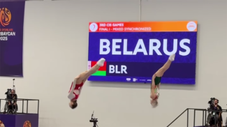 Screenshot of the video of the Belarusian Sports and Tourism Ministry