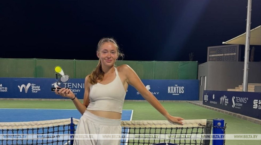 Photo courtesy of Belarus' NOC Photo courtesy of Belarus' NOC