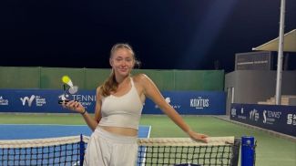 Photo courtesy of Belarus' NOC Photo courtesy of Belarus' NOC