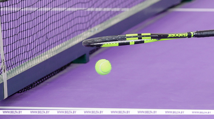 An archive photo An archive photo