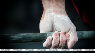 An archive photo An archive photo