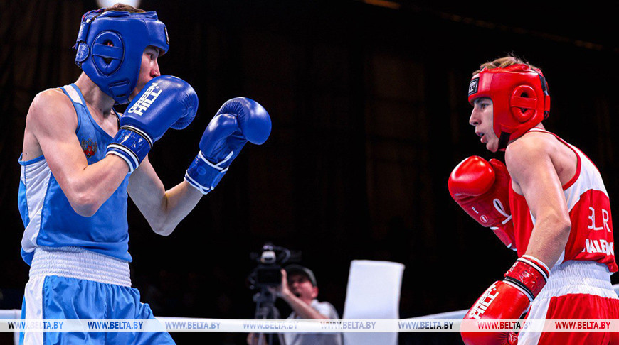 Photo courtesy of the Belarusian Boxing Federation