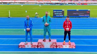 Photo courtesy of the Belarusian Ministry of Sport and Tourism