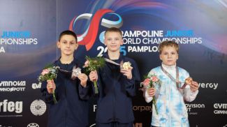 Photo courtesy of the Belarusian Gymnastics Association