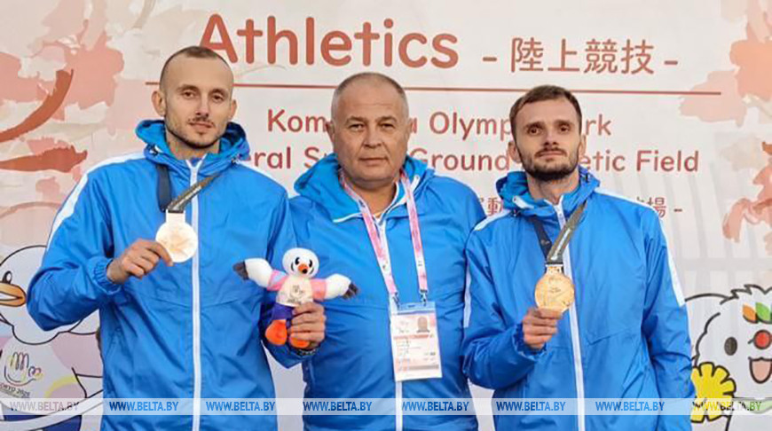 Photo courtesy of the Belarusian Sport and Tourism Ministry