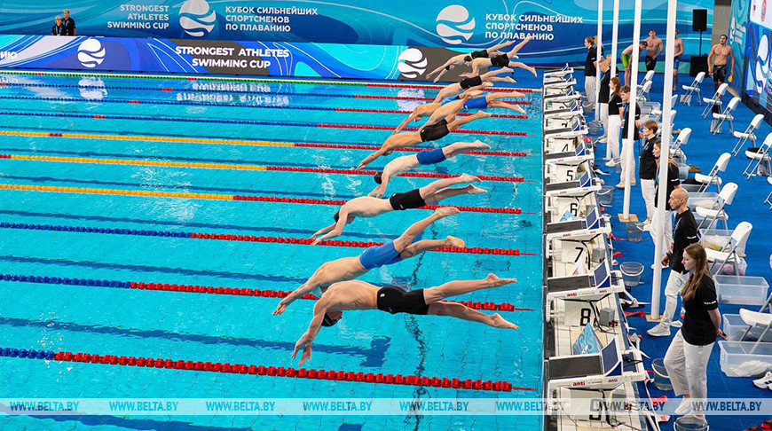 Photo courtesy of the Belarusian Sport and Tourism Ministry