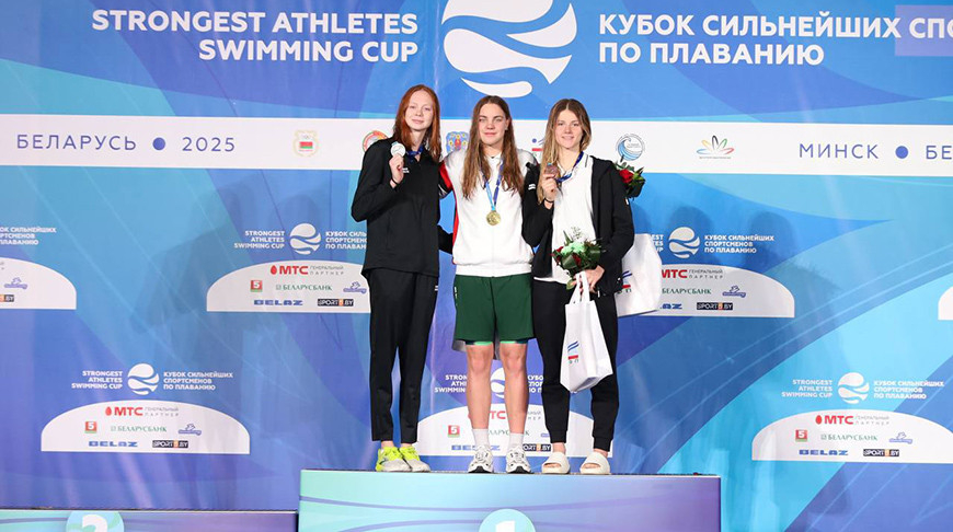 Photos courtesy of the Ministry of Sports and Tourism