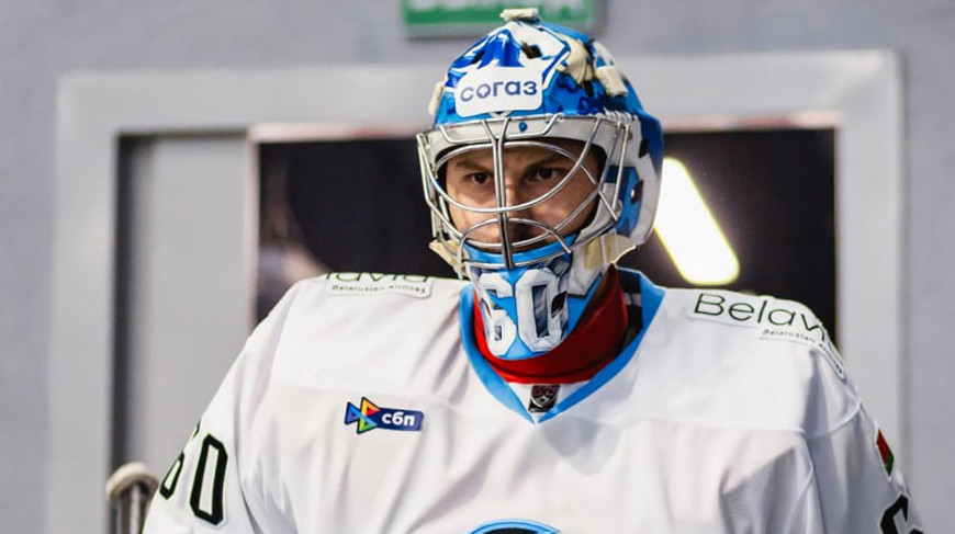 Zachary Fucale. Photo by sport5.by