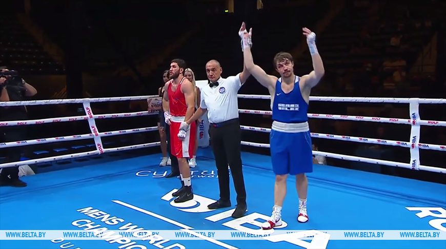 Photo courtesy of the Belarusian Ministry of Sport and Tourism