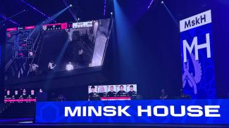 Photo courtesy of phygitalsports.by